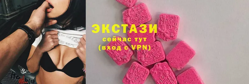 Ecstasy Philipp Plein Буйнакск